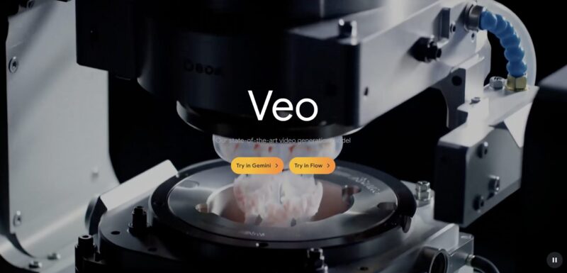 Google Veo3 は、Googleが開発している動画生成AIモデル「 Veo 」の3つ目となるモデルです。