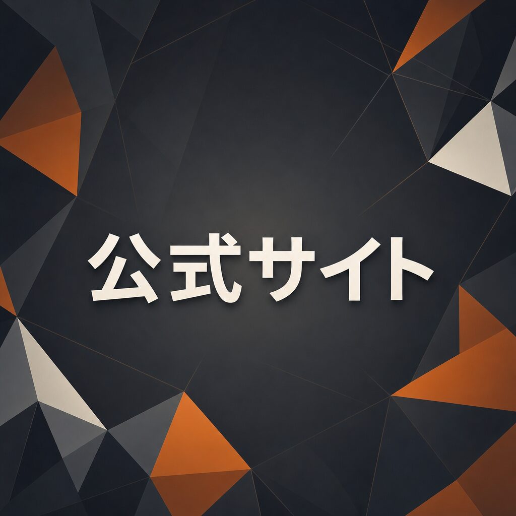 Adobe Firefly 機能一覧図