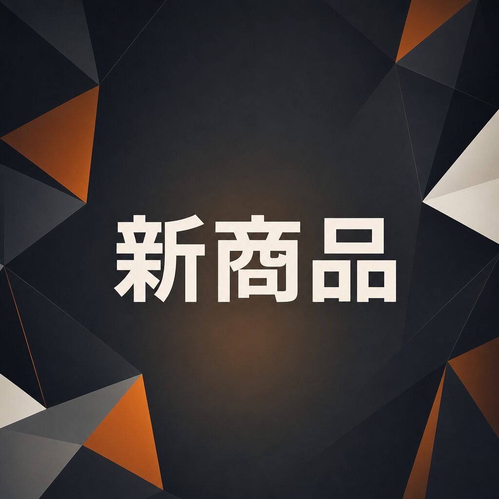 Adobe Firefly 活用プロセス